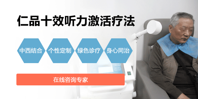 头晕耳鸣的原因?
