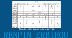 ҺϢϾƷ511ա5