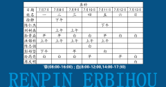 ҺϢϾƷ77ա71