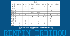 ҺϢϾƷ83ա89