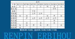 ҺϢϾƷ817ա8